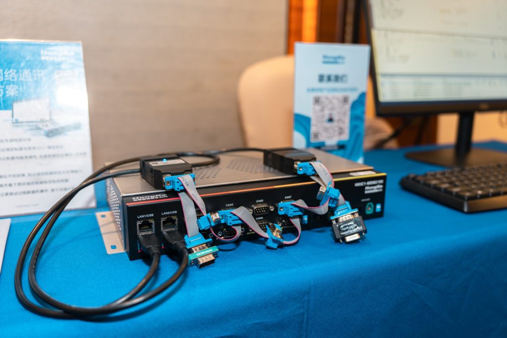 2025CAN XL路演深圳站現場-虹科PCAN-XL套件
