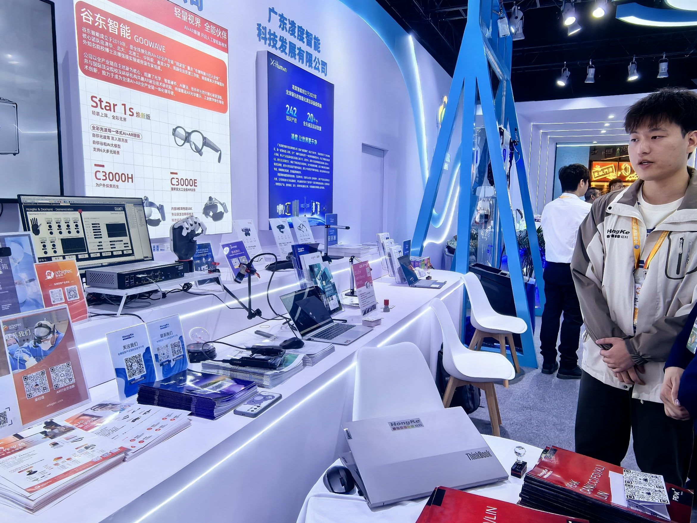 第八屆進博會現場1